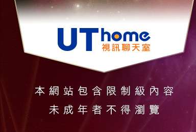 脫星寫真圖片本網站包含限制級內容，未成年不得瀏覽